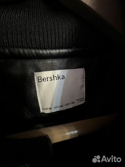 Куртка Bershka authenticity is power