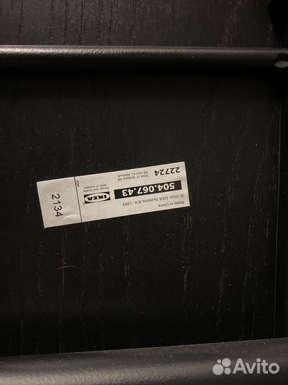 Стул полубарный складной франклин IKEA