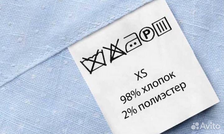 Работа швея надомница