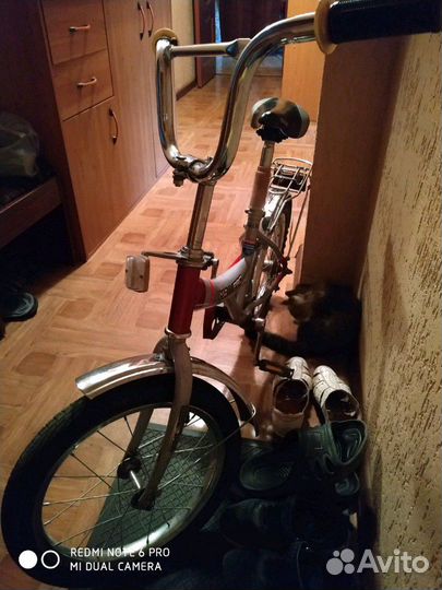Велосипед детский