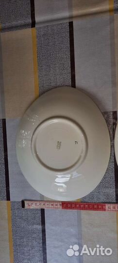 Блюдо овальное большое СССР зик (Новое)