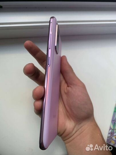 Galaxy Samsung s20fe
