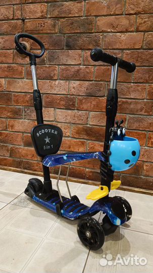 Самокат детский