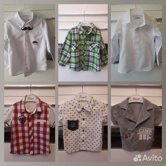 Рубашки для мальчика