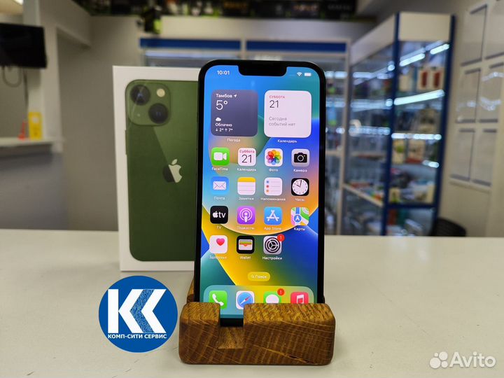 iPhone 13, 128 ГБ