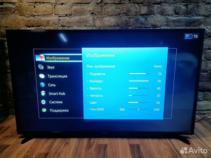 Телевизор SMART tv android samsung