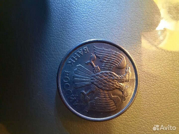 Редкие монеты россии