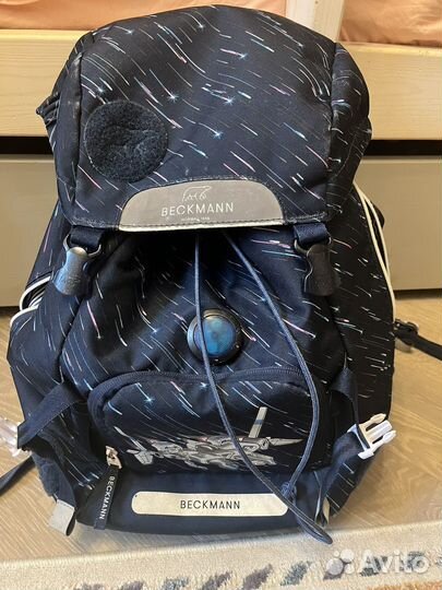 Рюкзак школьный beckmann