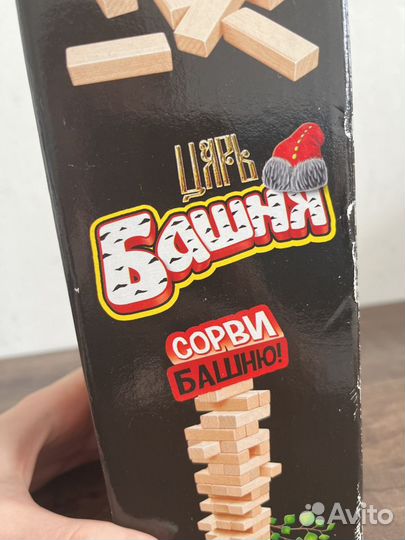 Дженга башня игра настольная (дженга)