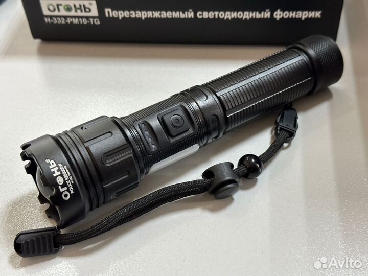 Ручной фонарь светодиодный Огонь Н-332-рм10