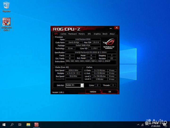Ноутбук asus X44H