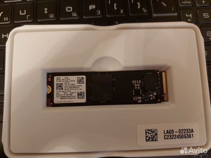 SSD 512