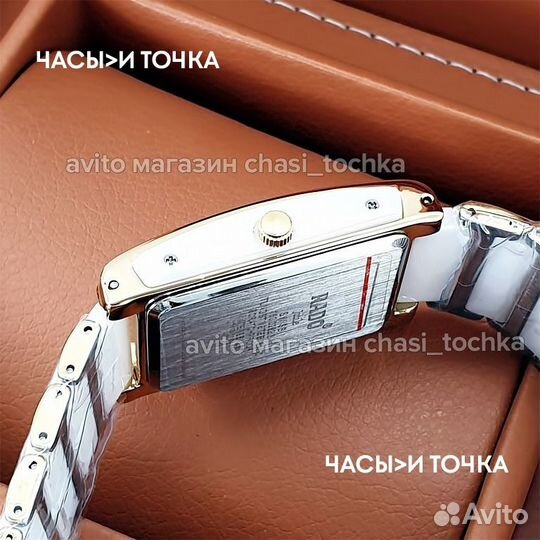 Наручные часы Rado Integral