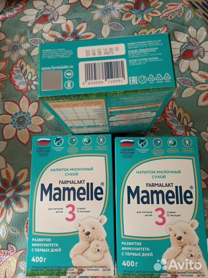 Смесь мамель