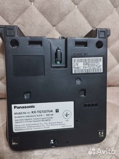 Радиотелефон panasonik