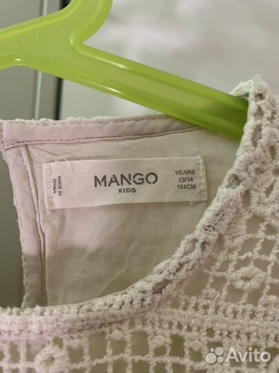 Платье кроше Mango XS