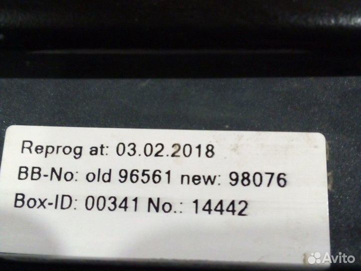 Блок абс Веста