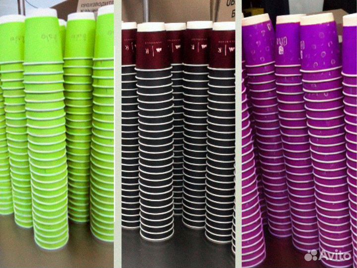 Бумажные стаканы с логотипом для кофе