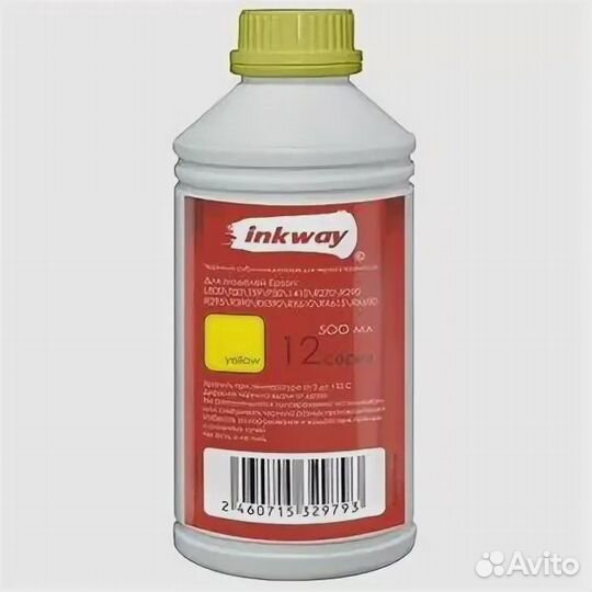 Чернила Inkway для Epson 0.5