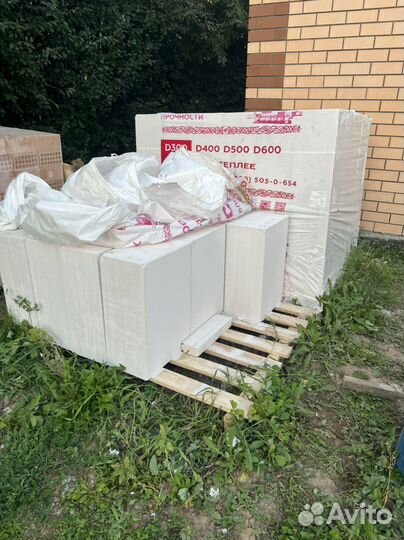 Газоблок D350