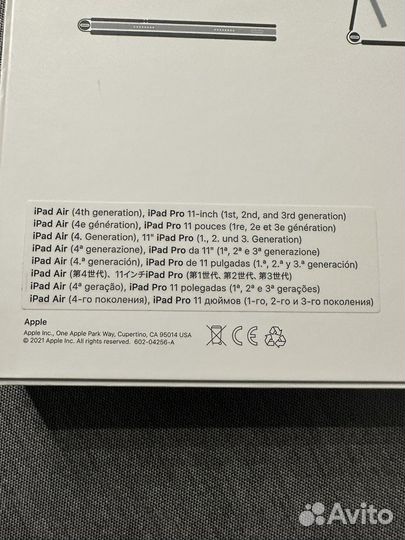 Magic keyboard iPad pro 11