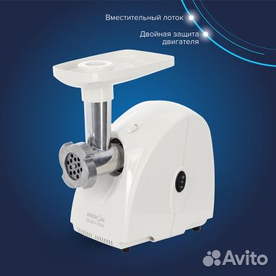 Электрическая мясорубка М31.04 Аксион