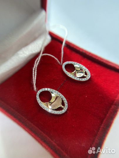 Золотые серьги проба 585 Арт.004331320123