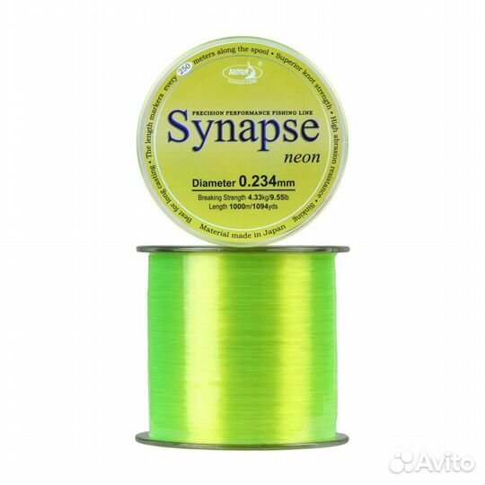 Katran Леска Katran Synapse Neon 1000м 4,4кг/0,234