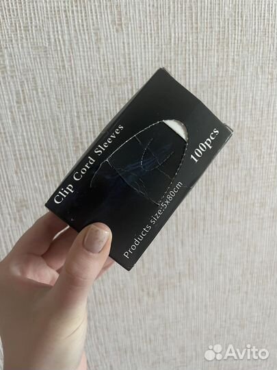 Барьерная защита