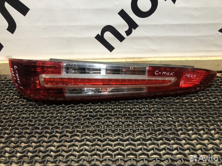Фонарь задний правый С Мах(Рест) Ford C-Max