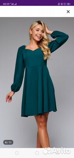 Платье