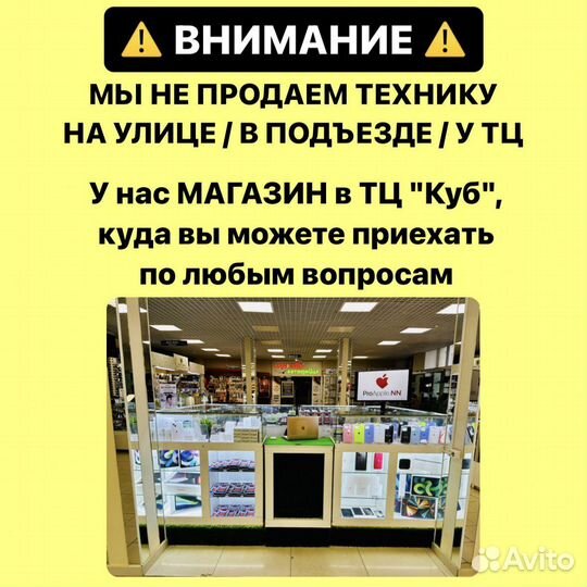 PS4/PS5 Need for Speed Heat, Русская версия