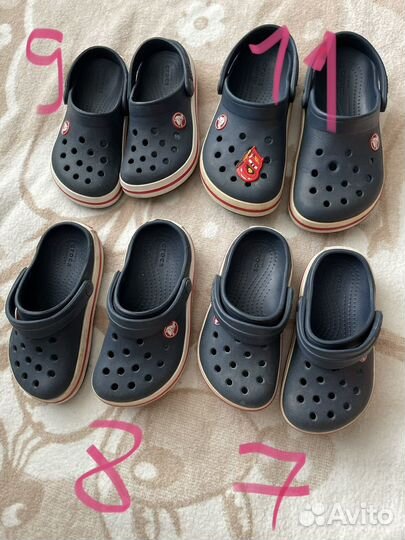 Crocs детские