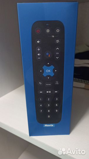 Тв приставка movix