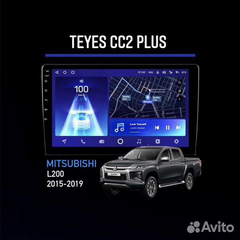 Магнитола на android Mitsubishi L200 2015-2019