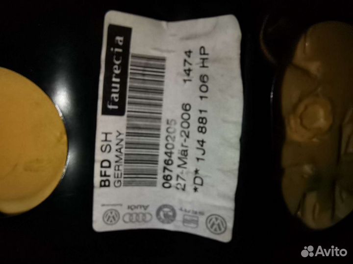 Передние кресла и задний диван Octavia Tour