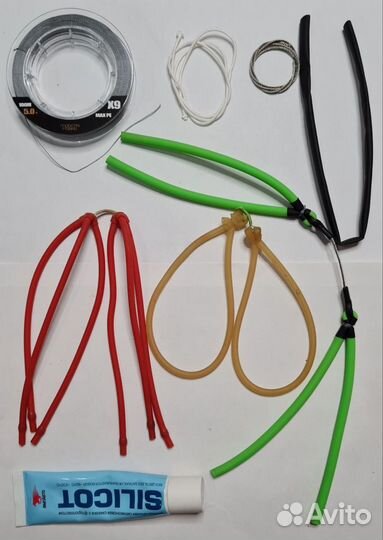 Спортивная рогатка