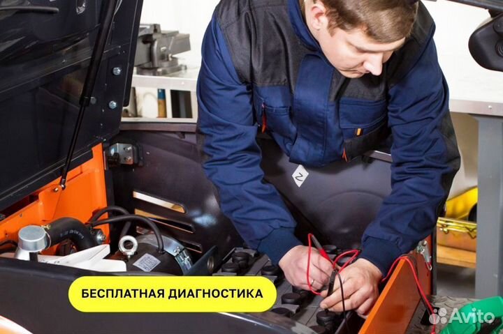 Ремонт вилочного погрузчика в день обращения