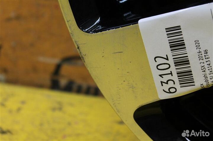 Диск Mitsubishi ASX 2