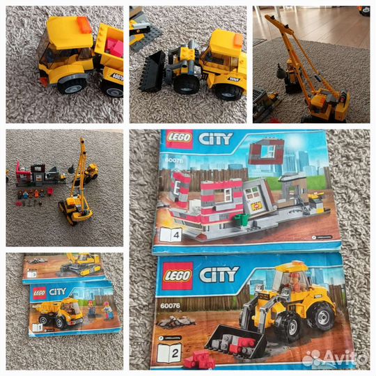 Lego City