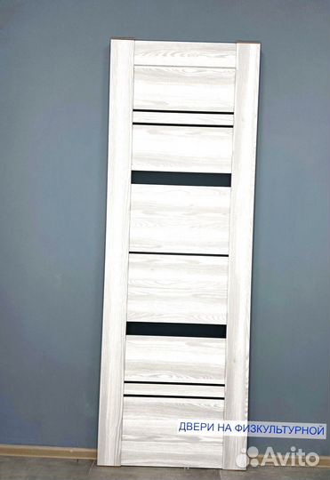 Межкомнатные двери в квартиру