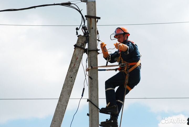 Электромонтер линейщик вахта