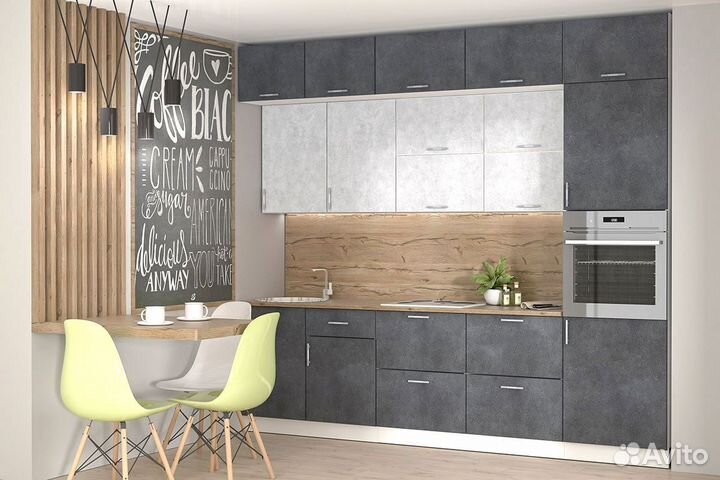Кухня модульная / Бесплатная доставка