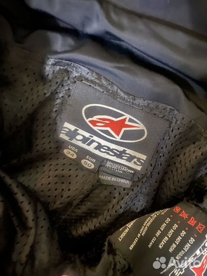 Штаны alpinestars