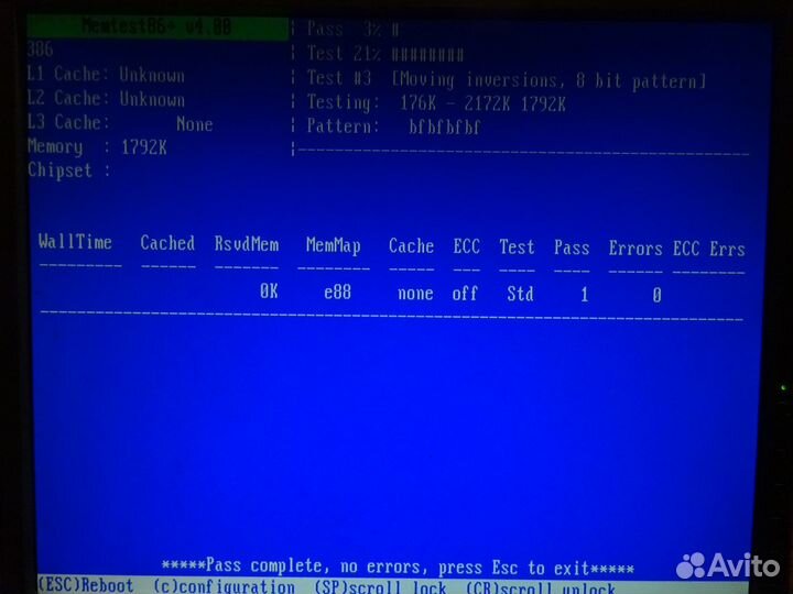 Ретро память simm 30 pin комплект #109 1Mb (2x1Mb)