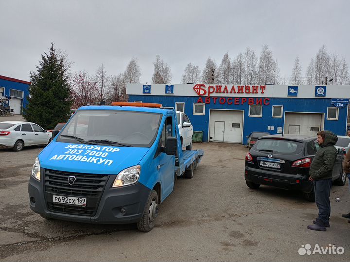 Услуги эвакуатора круглосуточно