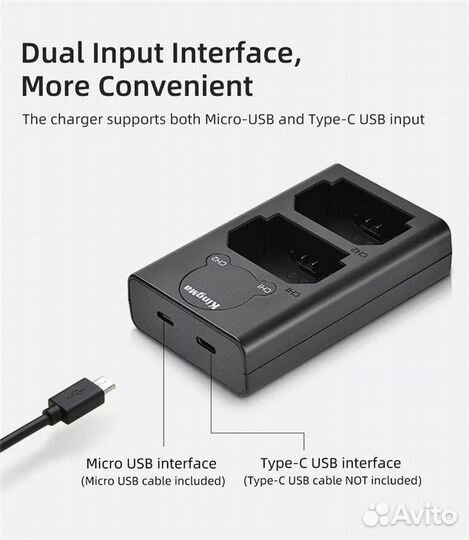 Двойное зарядное устройство для fuji NP-W235