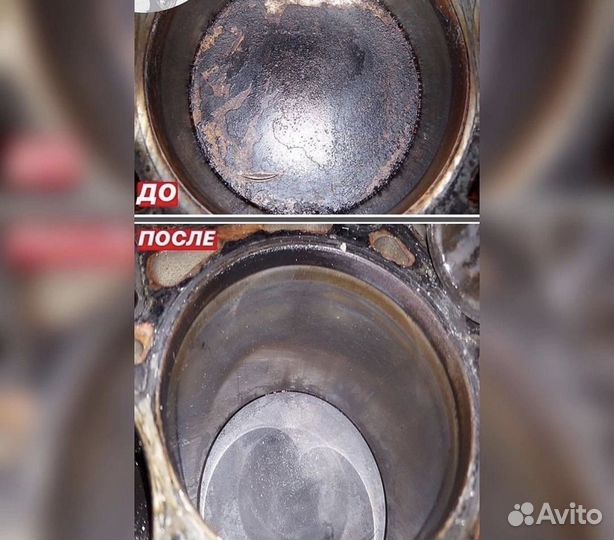 Водородная очистка двигателя. Качественно
