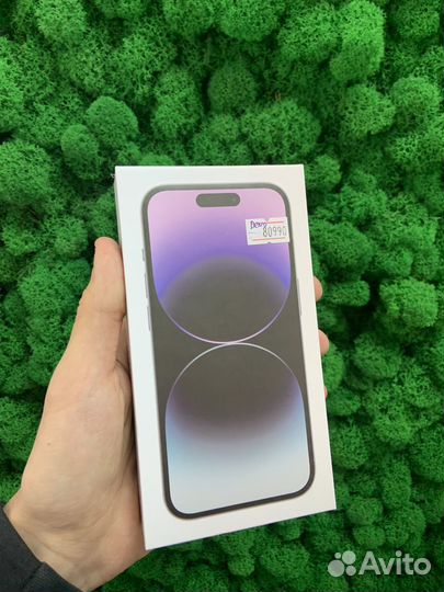 iPhone 14 Pro, 256 ГБ