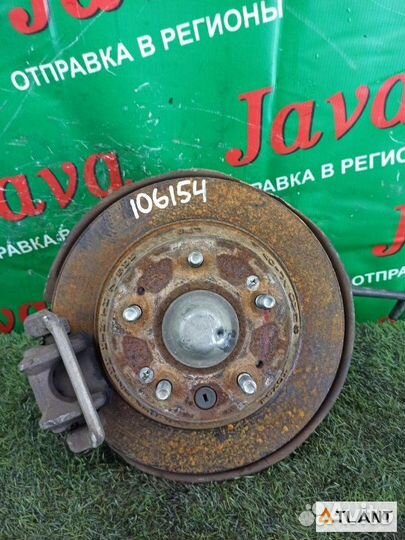 Ступица задняя левая honda stepwgn